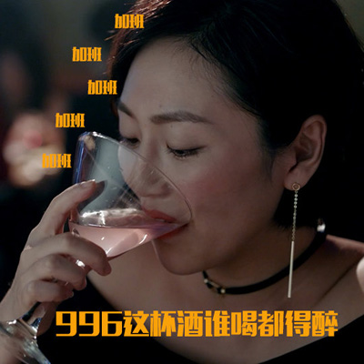 微信食物斗图邪恶搞笑文字表情包图片图片
