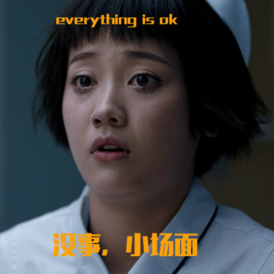 微信食物斗图邪恶搞笑文字表情包图片图片
