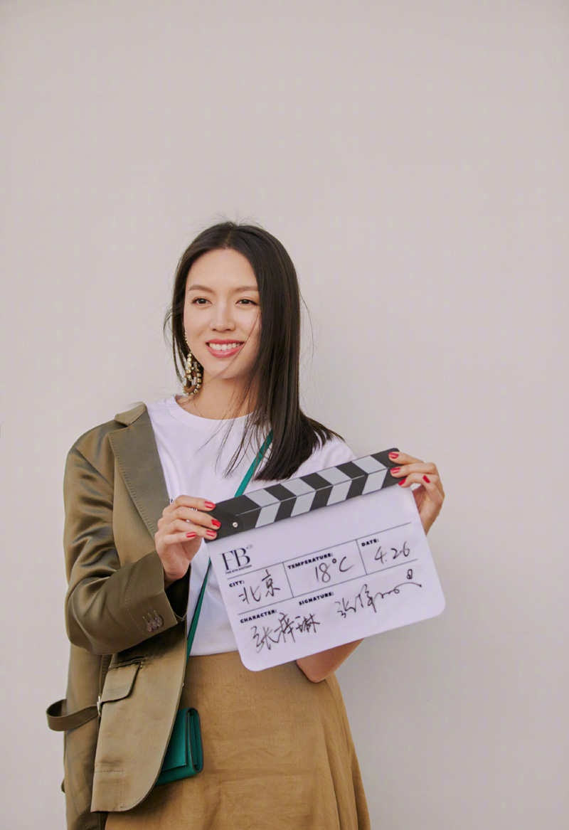 高清河北省石家庄美女张梓琳魅力性感活动照图片图片