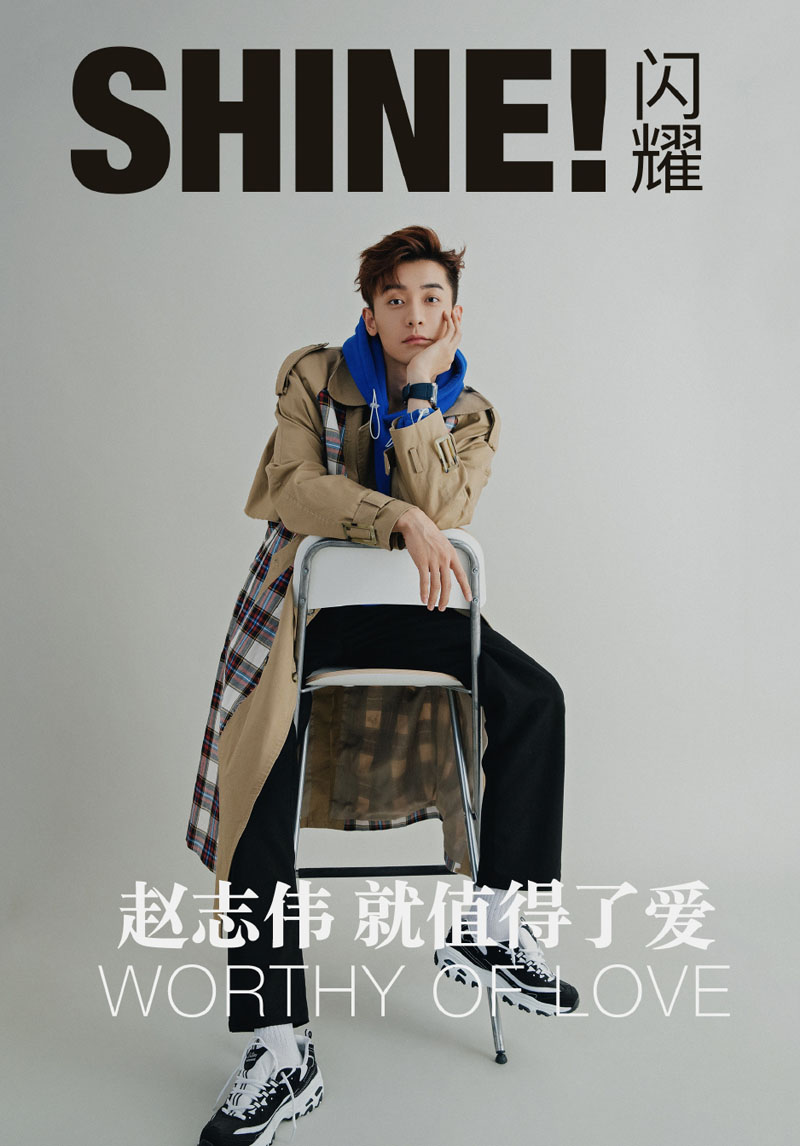 赵志伟条纹衬衫帅气街拍图片图片