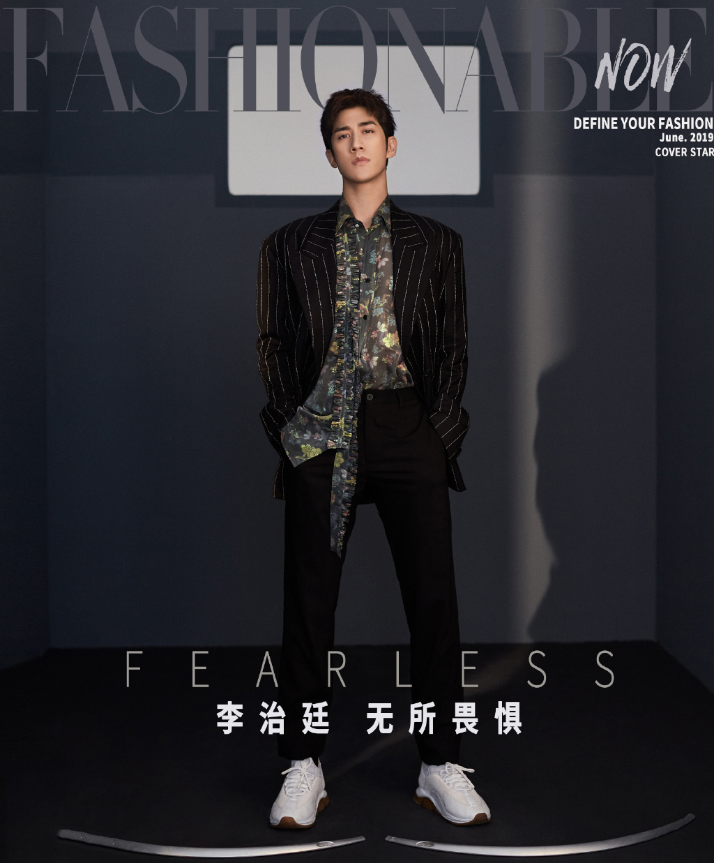 香港男演员李治廷帅气有型时尚街拍图片图片