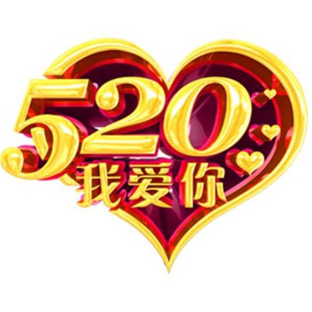 七夕甜美花朵静物唯美爱情电脑壁纸图片
