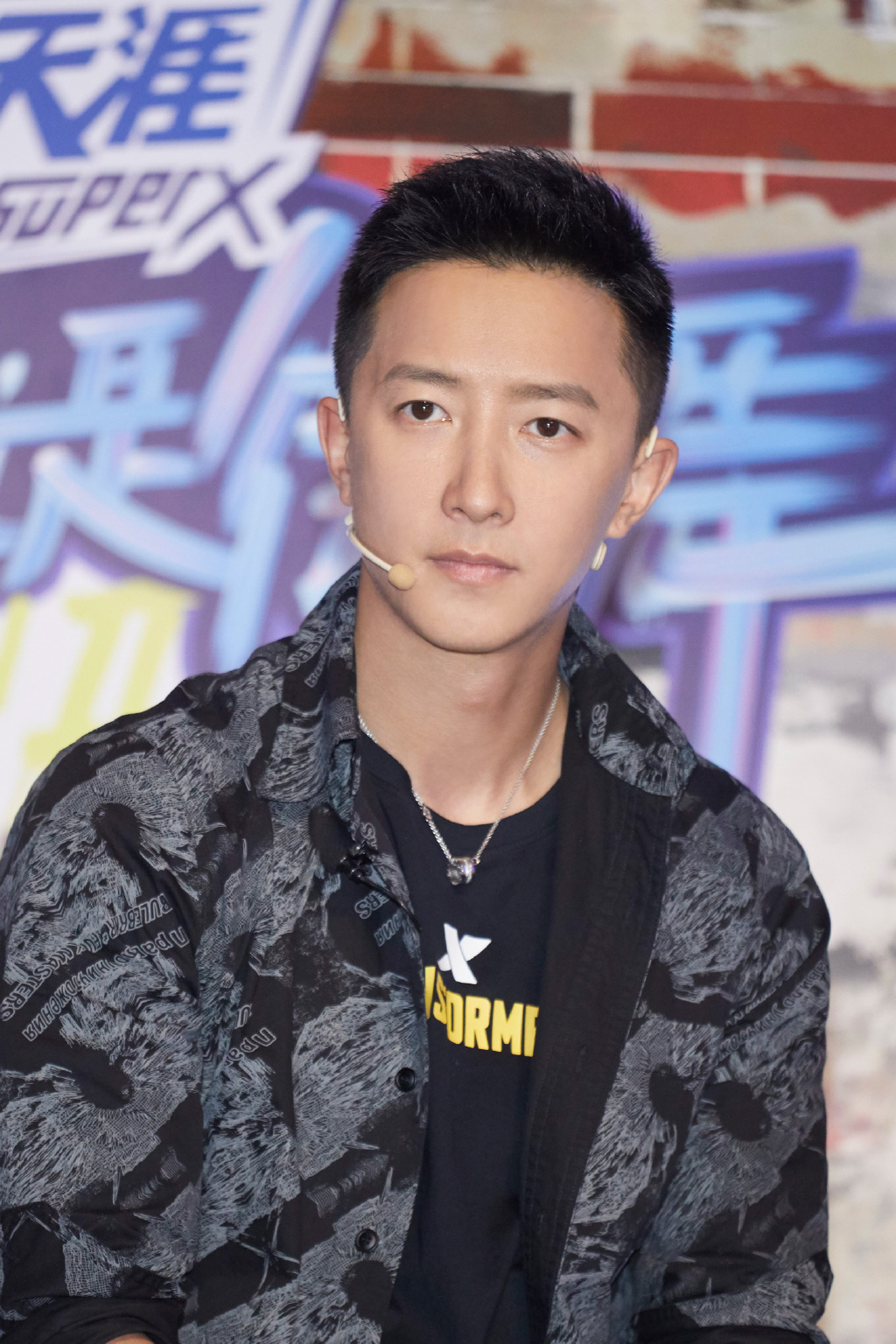 韩庚参加前任攻略首映礼 姚星彤着透视装性感抢镜图片