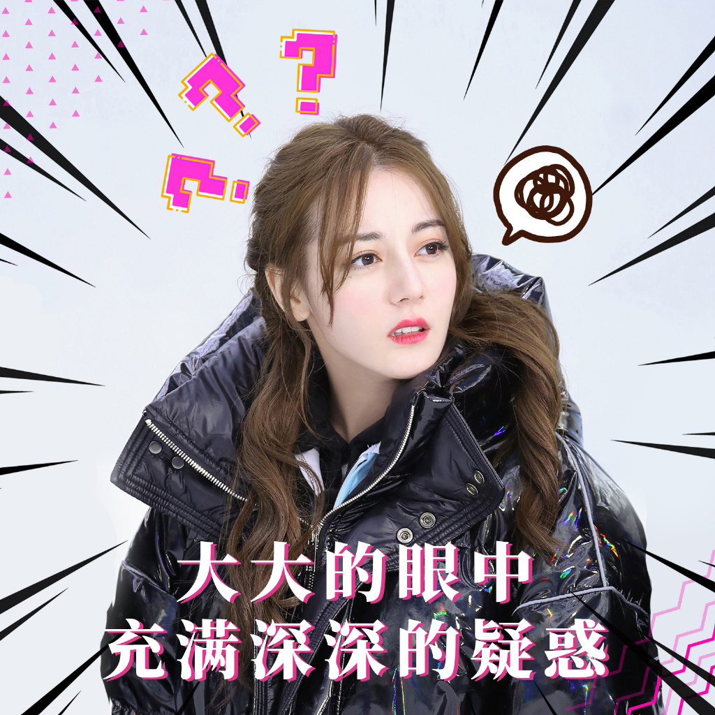 tfboys王源帅气可爱表情包图片图片
