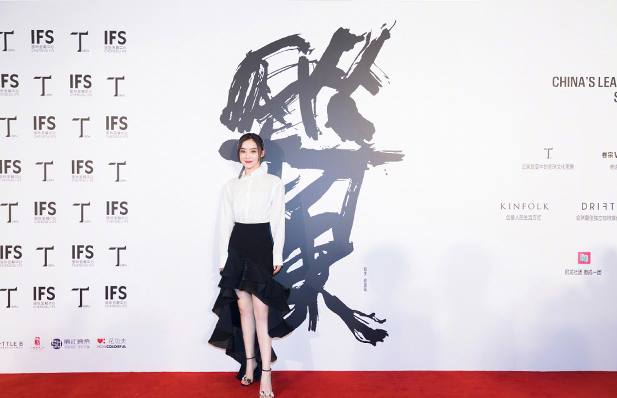 高清中国内地影视湖北省襄阳女演员袁姗姗薄纱蛋糕性感图片桌面壁纸图片 高清中国内地影视湖北省襄阳女演员袁姗姗薄纱蛋糕性感图片桌面壁纸图片