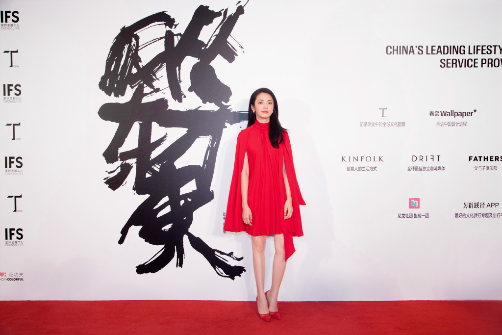 高清中国内地福建省泉州女演员姚晨时尚大气杂志写真大片图片