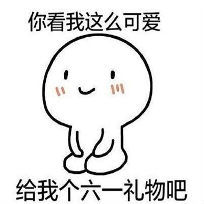 儿童图片