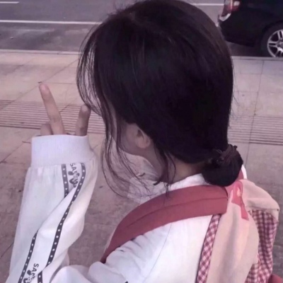 最新微信女生头像图片 气质女生头像图片