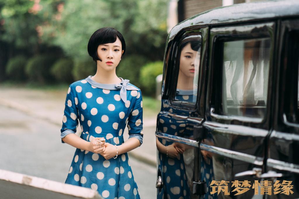 葛施敏清爽甜美写真图片图片
