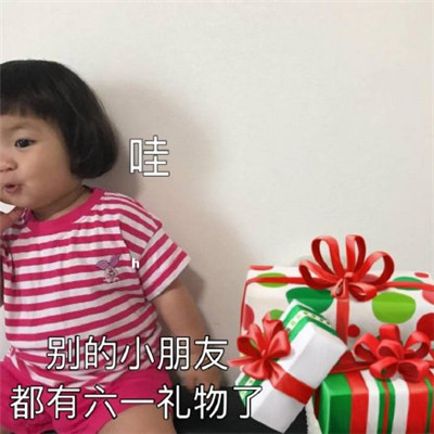 2017年4月唯美浪漫的儿童幻想高清日历壁纸图片