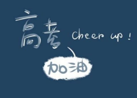 芙蓉姐姐紧身裙亮相瘦至85斤堪称“励志姐”图片