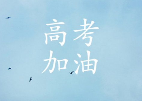 创意励志减肥文字高清手机壁纸图片