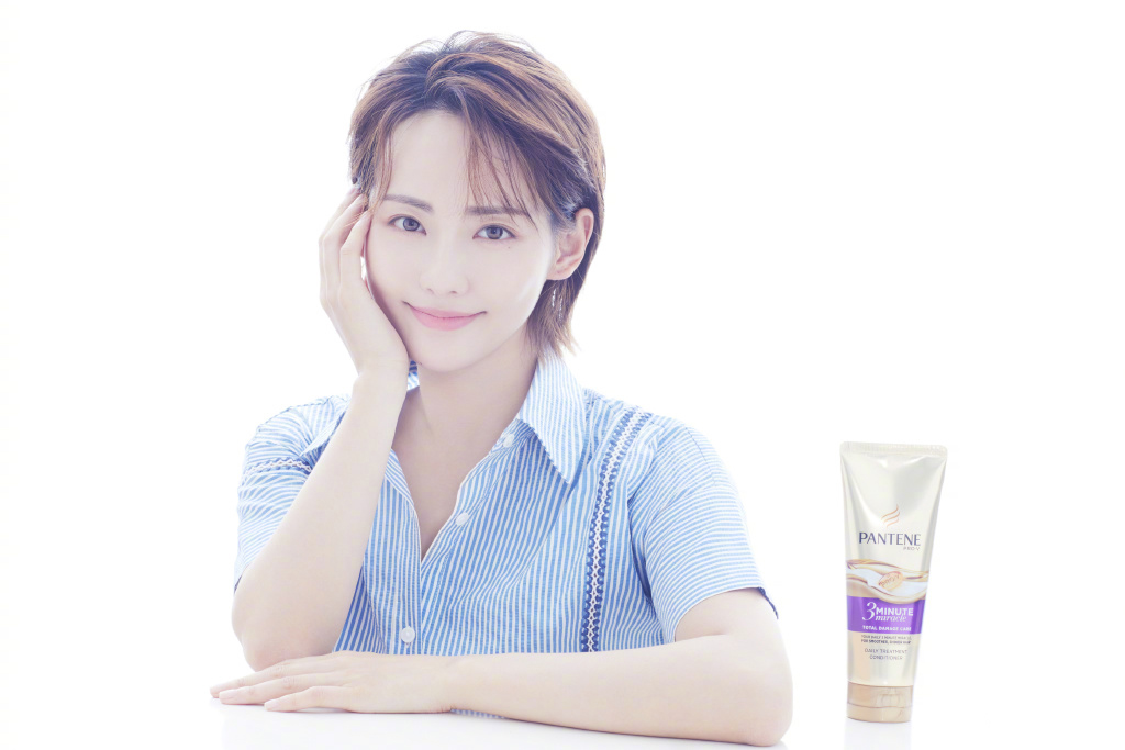 张嘉倪性感露背透视裙妩媚写真图片图片