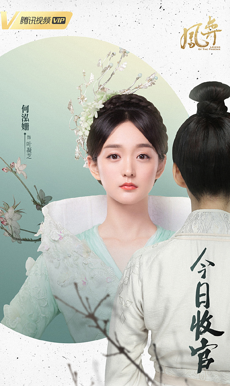 高清中国内地女演员平面模特何泓姗时髦养眼机场照图片图片