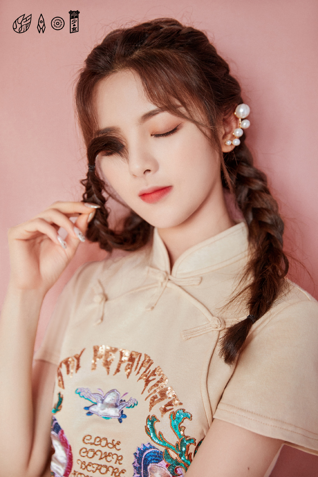 高清江苏性感美女杨超越沈梦辰合体剧照图片图片