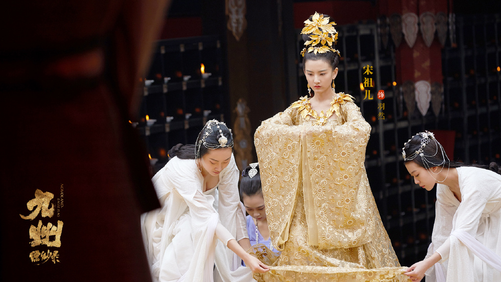 中国北京当代95后女演员宋祖儿性感优雅写真桌面壁纸图片