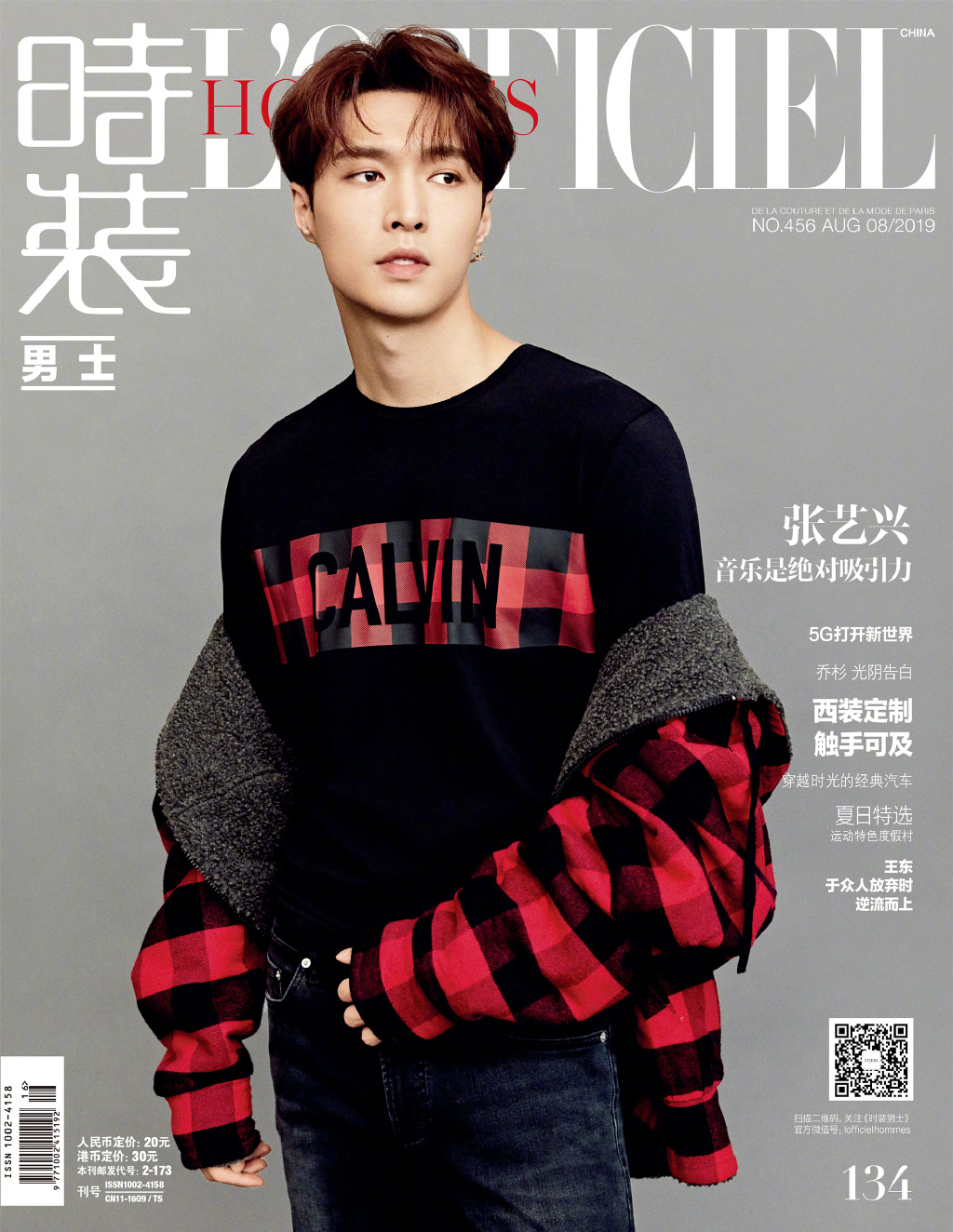 腹肌图片