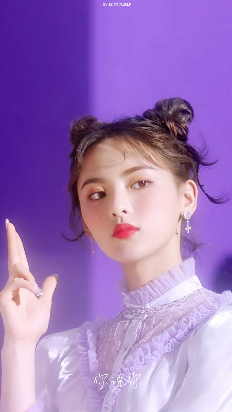 高清江苏性感美女星杨超越甜美糖果色写真图片图片