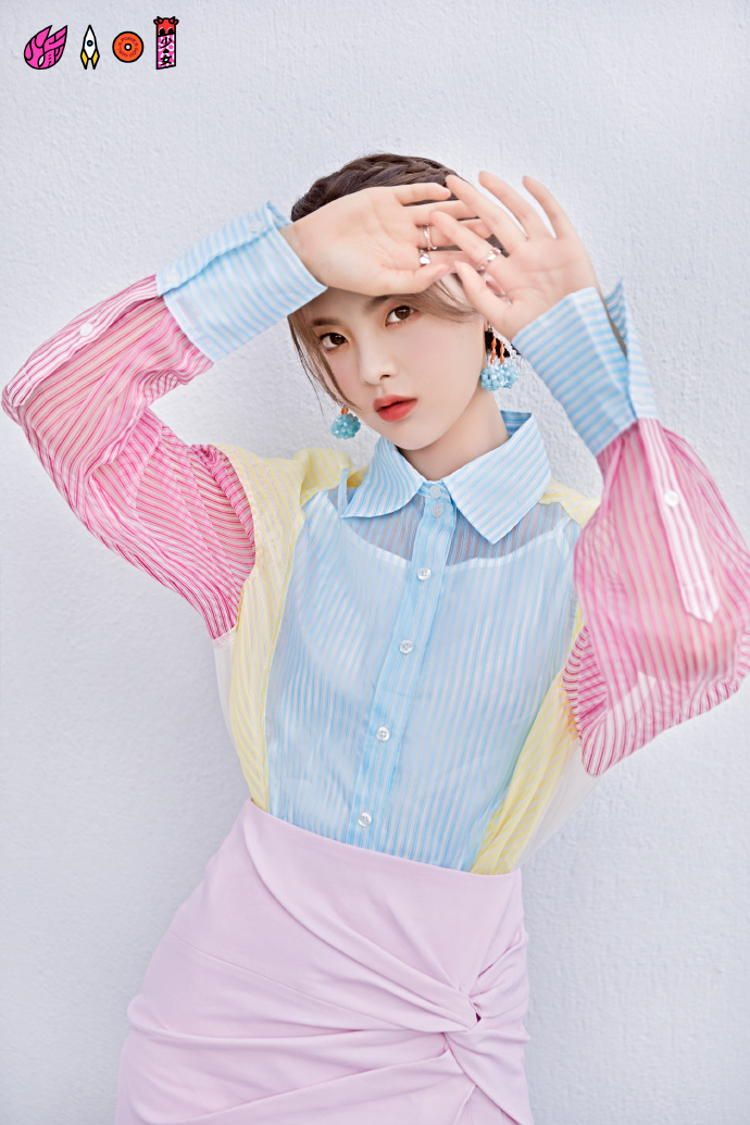 高清江苏性感美女星杨超越甜美糖果色写真图片图片