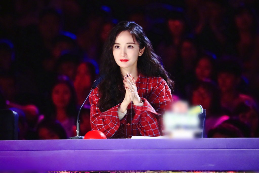 杨幂格子衫性感写真图片图片