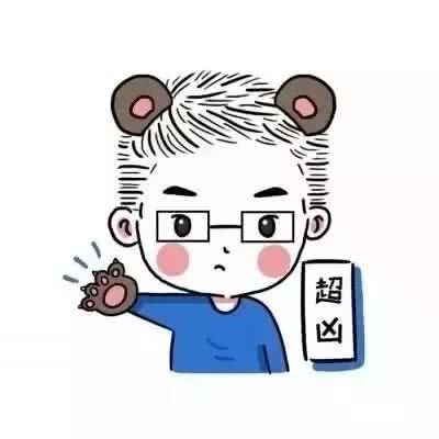 情侣头图片