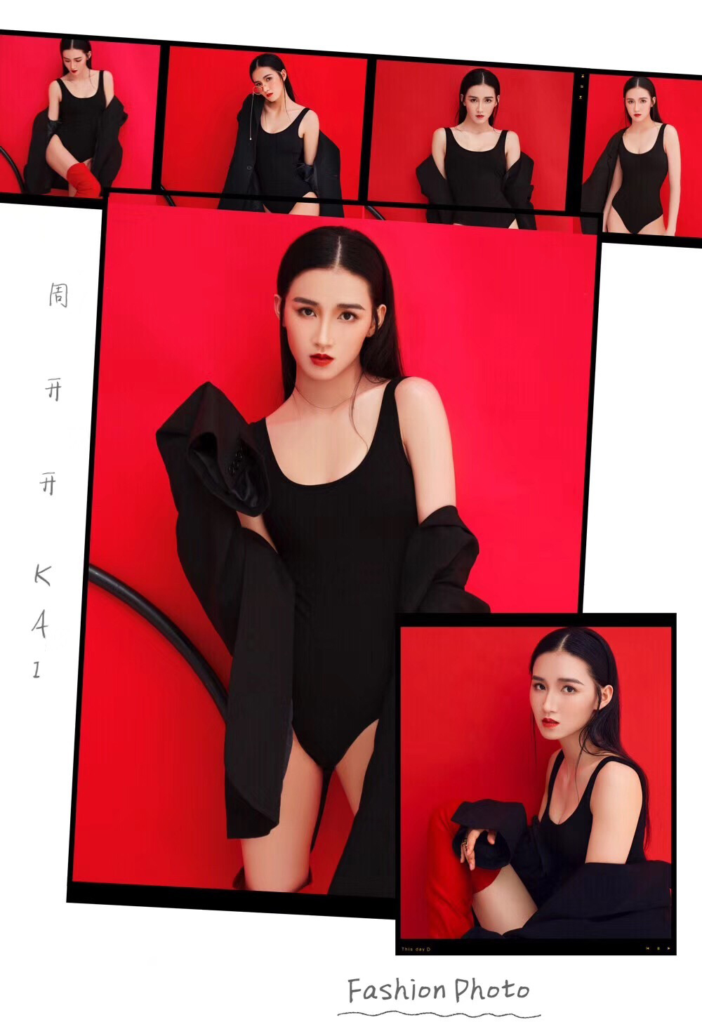 周开开图片