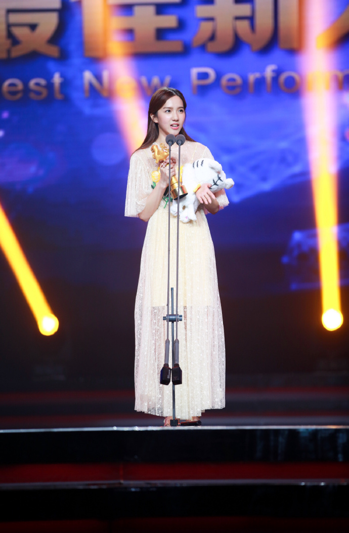 高清开封人美女苏晓彤《少年江湖物语》图片图片