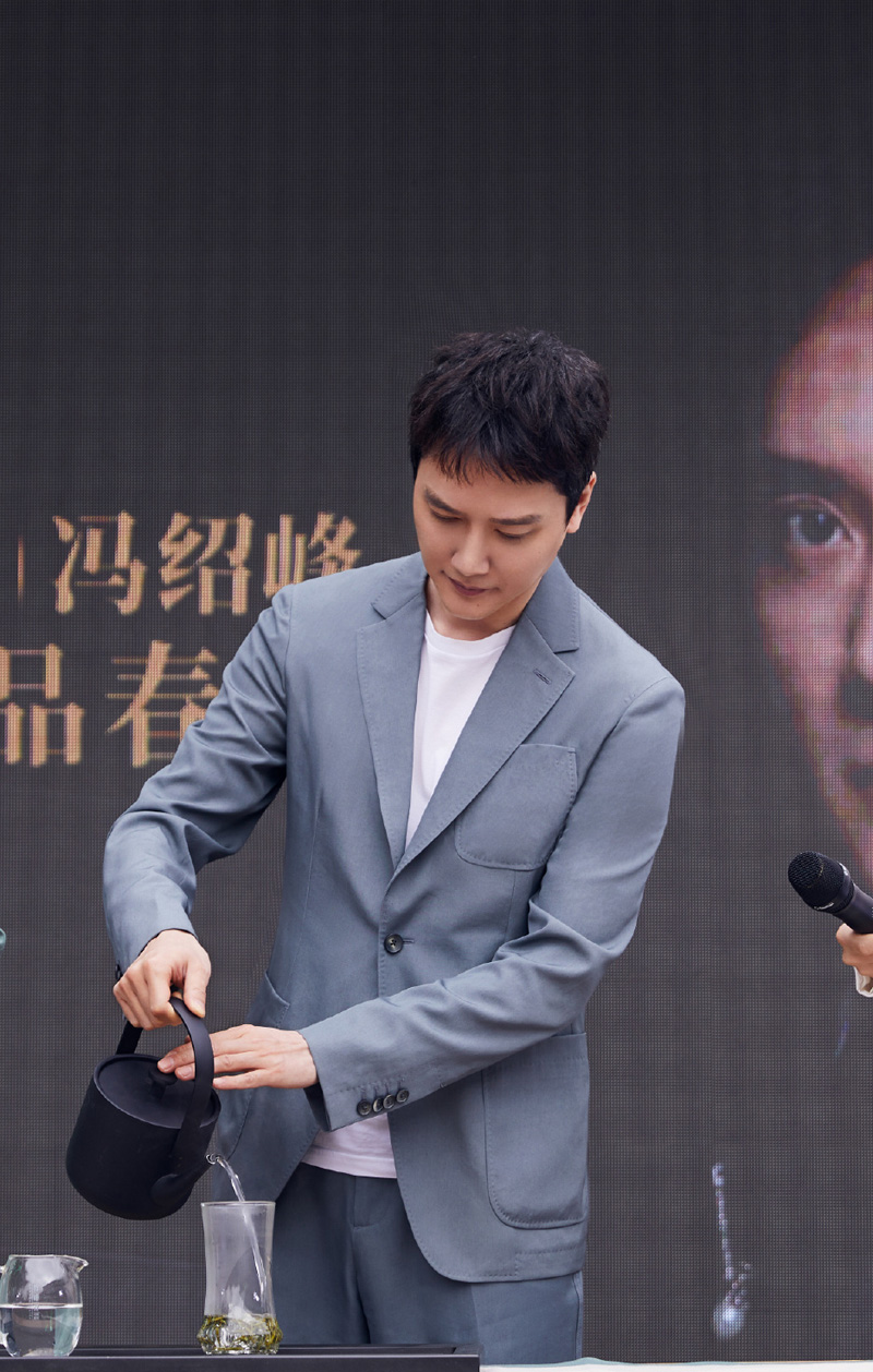 冯绍峰儒雅帅气活动照图片图片