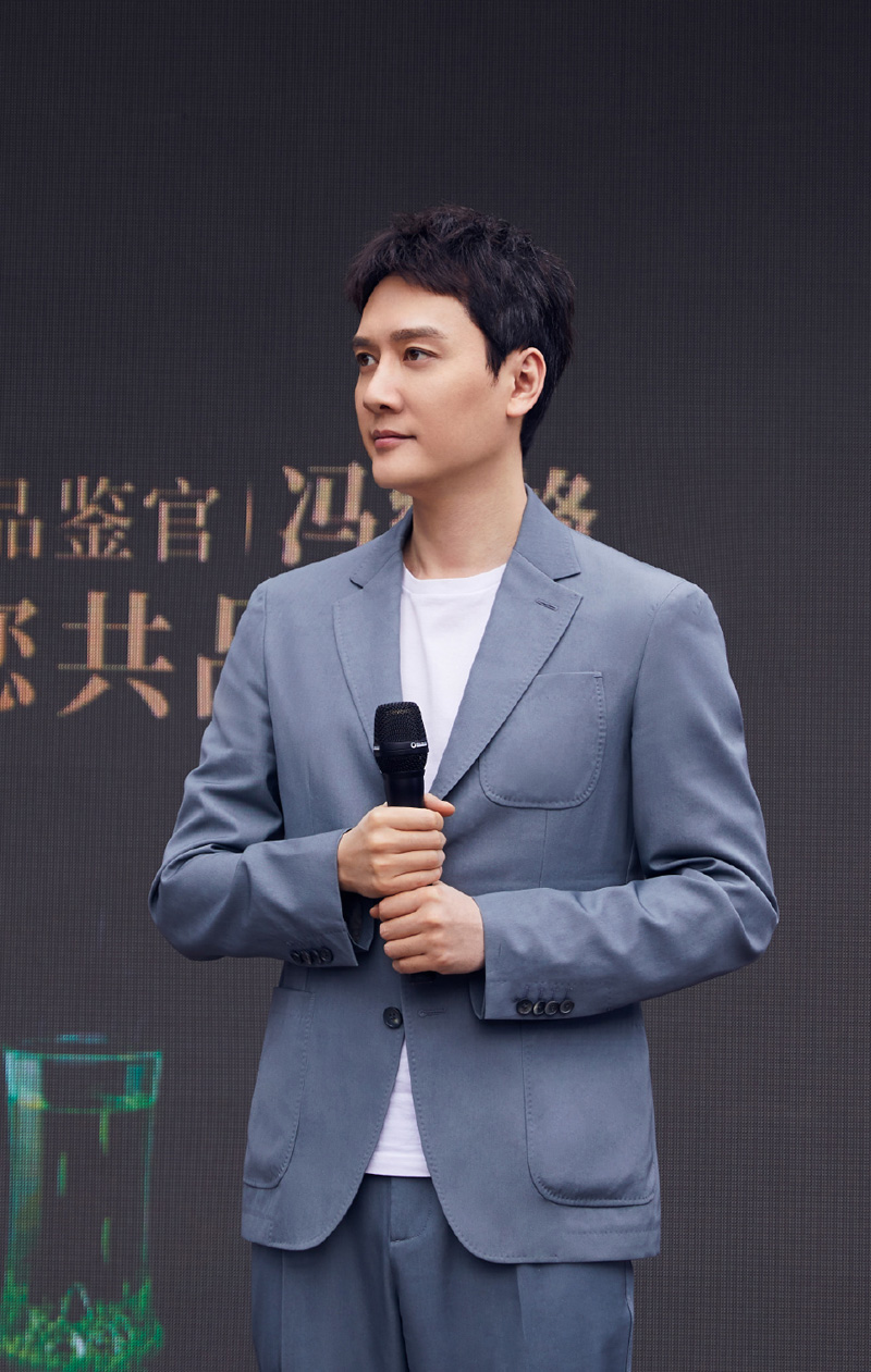 冯绍峰儒雅帅气活动照图片图片