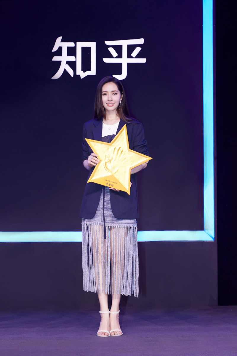 郭碧婷图片