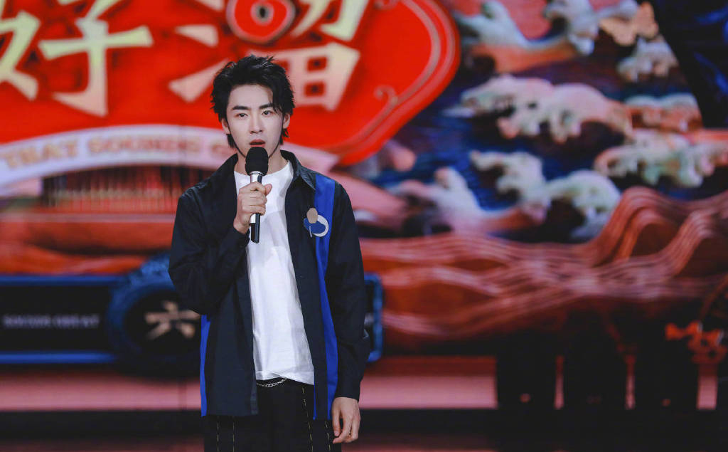 高清综艺杨洋快乐大本营图片图片