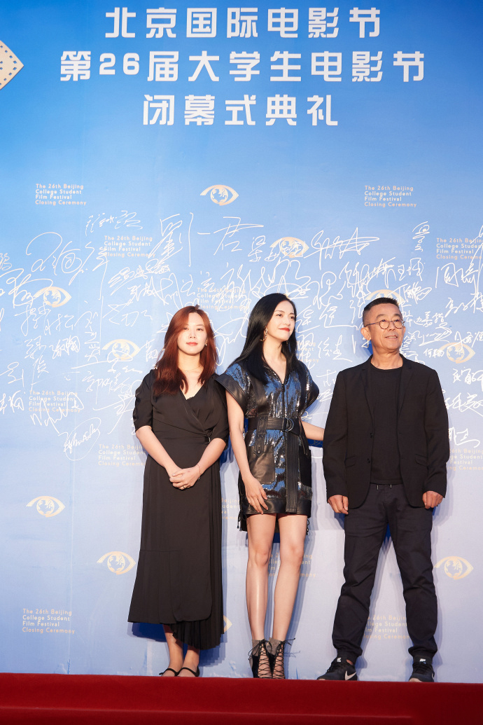 姚晨成熟干练新剧发布会写真图片图片
