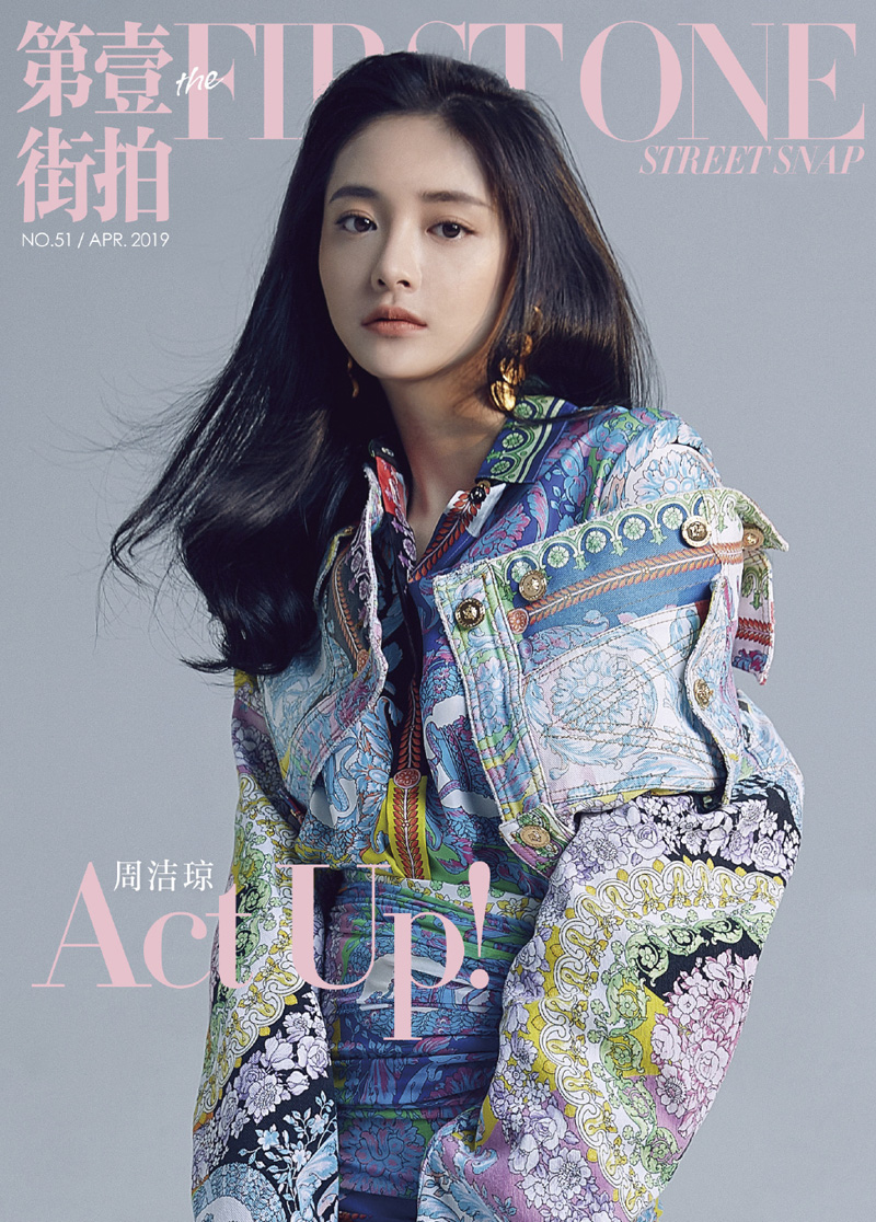 高清上海奉贤美女周洁写真图片图片