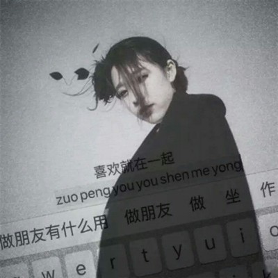 微信情侣头像图片 动漫卡通头像精选图片
