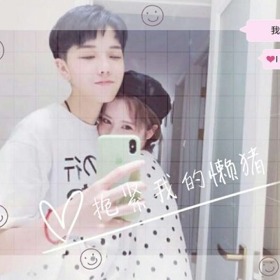 微信情侣头像图片 动漫卡通头像精选图片
