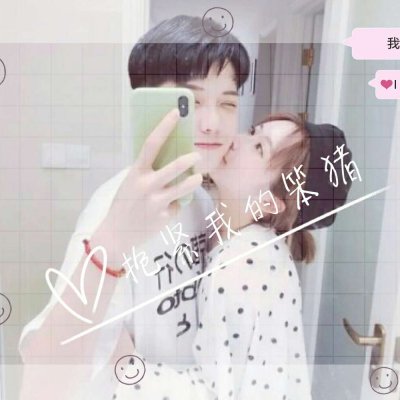 微信情侣头像图片 动漫卡通头像精选图片