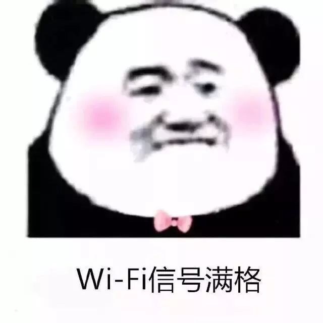 熊猫异形鱼图片 观赏鱼图片图片