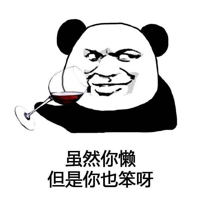 熊猫异形鱼图片 观赏鱼图片图片