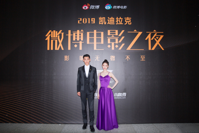 中国内地女演员王莫涵优雅光影写真图片图片