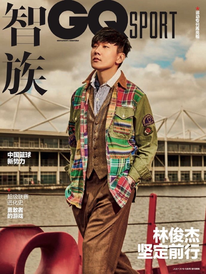新加坡男明星林俊杰时尚杂志大片写真图片图片