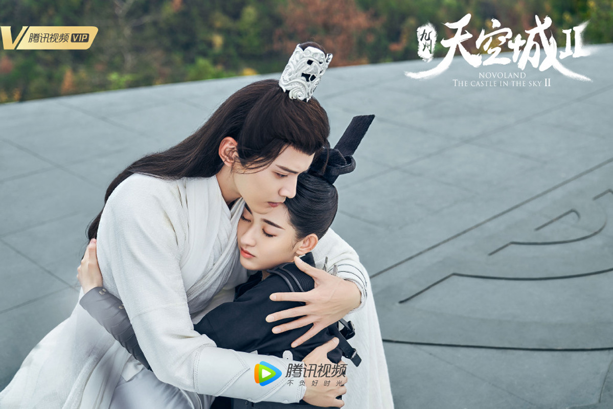 王玉雯《九州天空城2》剧照图片图片