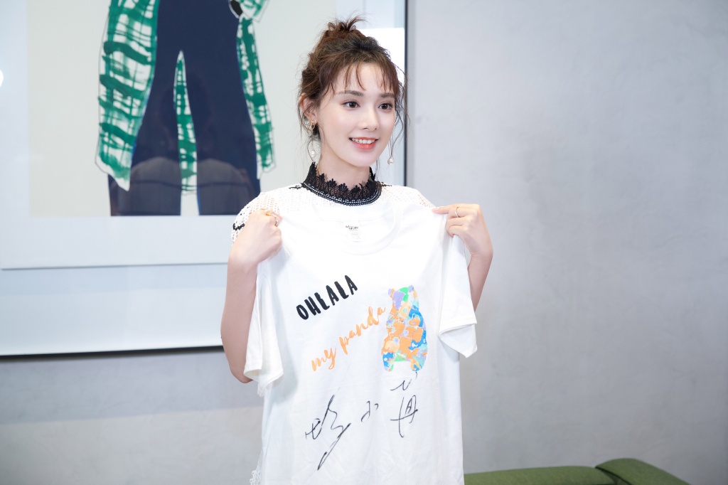 彭小苒图片
