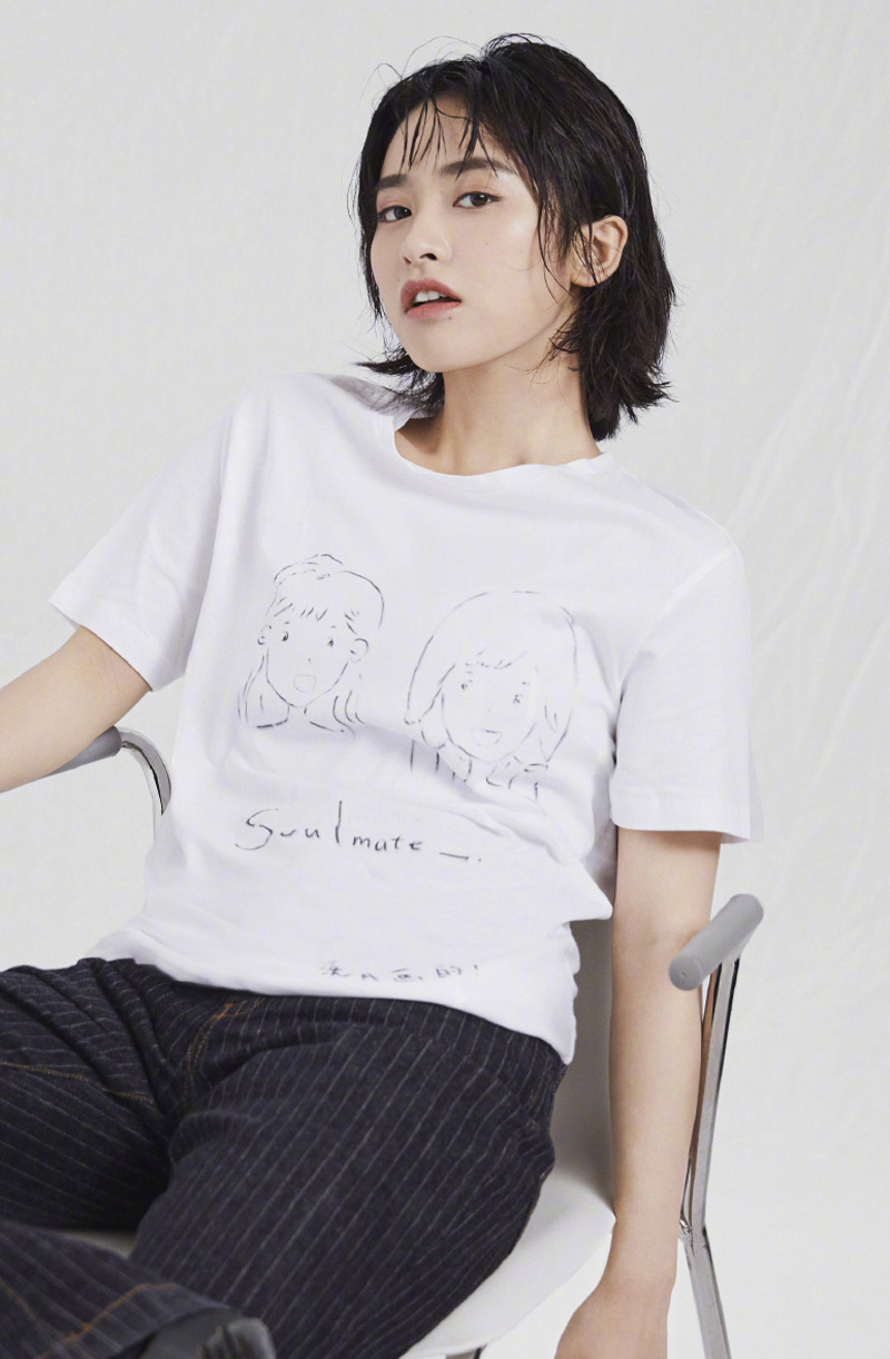 高清美女致我们单纯的小美好沈月写真图片图片