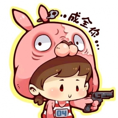 搞怪沙雕卡通情侣头像图片图片