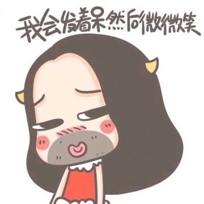 搞怪沙雕卡通情侣头像图片图片