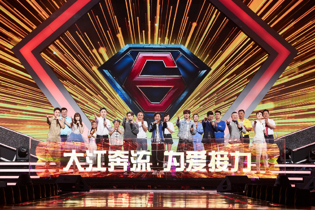 娱乐综艺赵小棠《极限挑战6》剧照图片图片