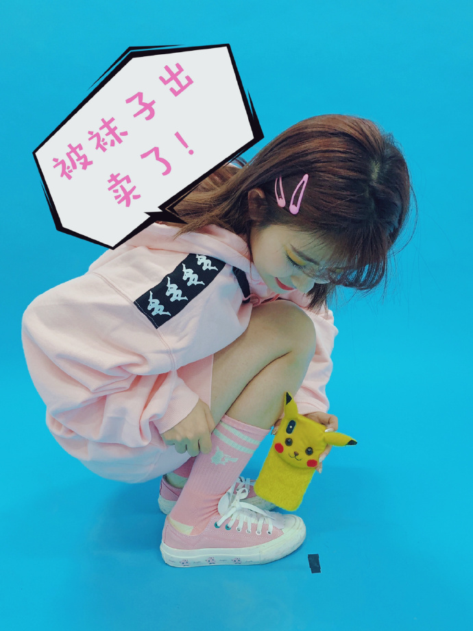 高清广东深圳女星火箭少女101赖美云写真花絮图片图片