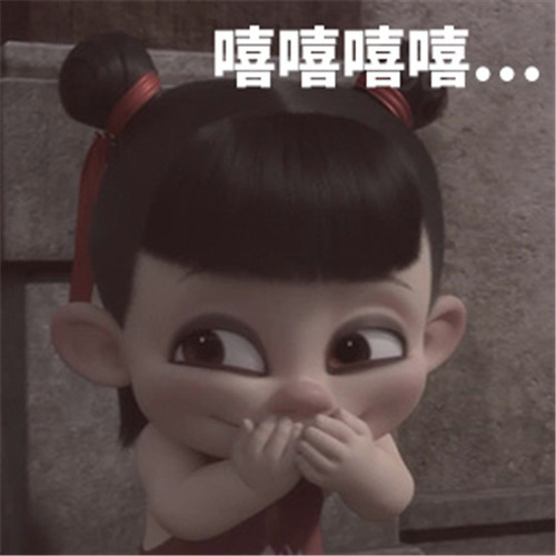 tfboys王源帅气可爱表情包图片图片