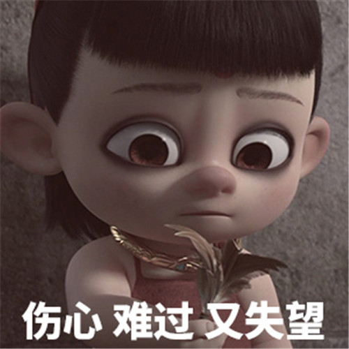 可爱猫咪带字表情包图片图片