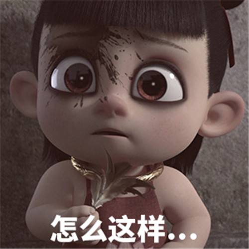 可爱猫咪带字表情包图片图片